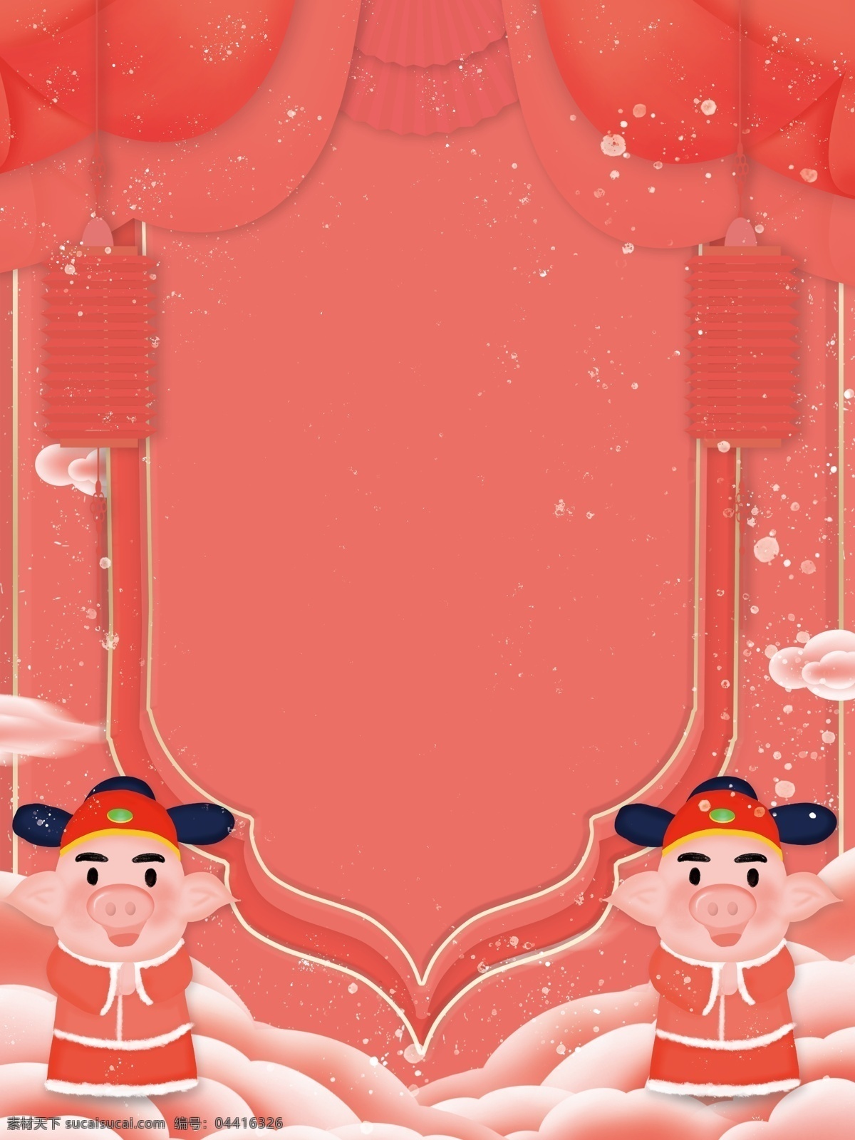 珊瑚 红 2019 猪年 春节 背景 灯笼 手绘背景 背景图 创意 新年 新年背景 彩绘背景 通用背景 psd背景 背景展板图