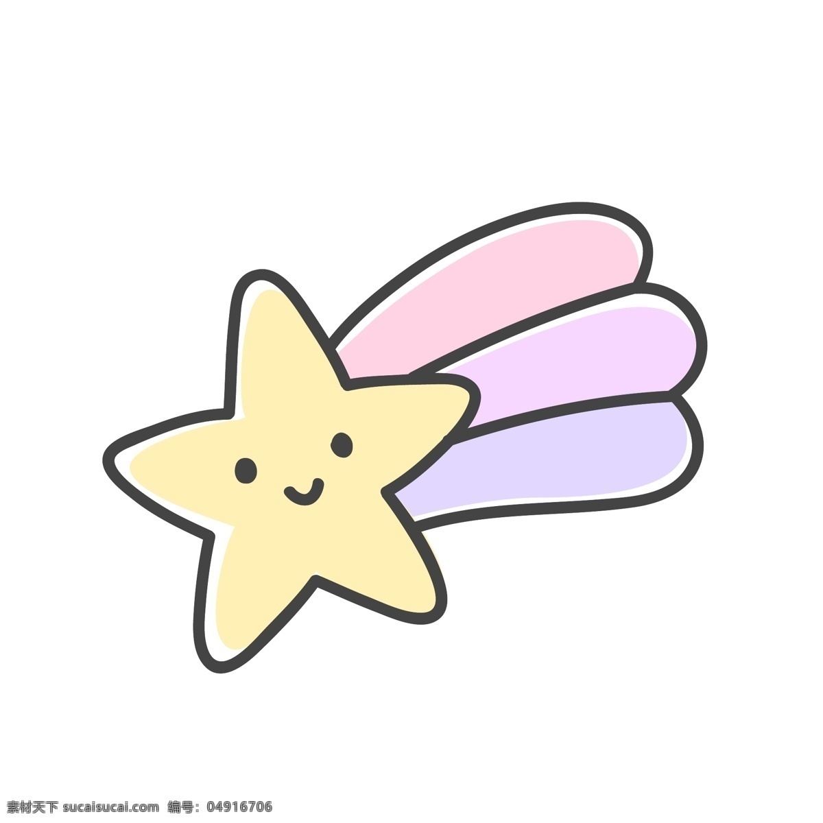 手绘 卡通 彩虹 星星 矢量 粉黄色 粉紫色 可爱 平面素材 设计素材 矢量素材 童话