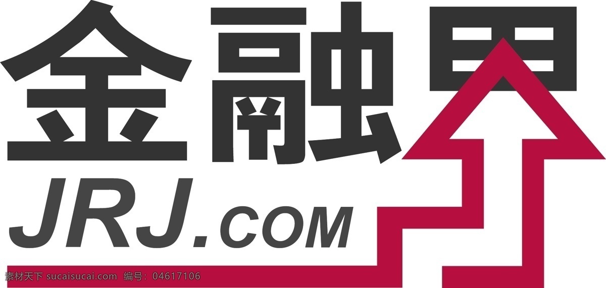 金融界 财经金融 网站logo 矢量标志 logo 标志图标 企业 标志