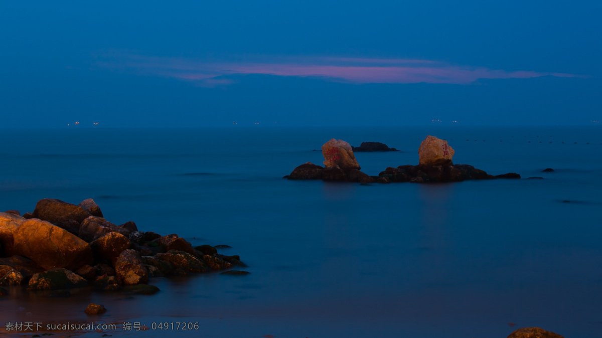 波光 晨曦 大海 海景 礁石 蓝天 日出 山水风景 大海晨曦 水景 自然风光 自然景观 北戴河 风景 生活 旅游餐饮