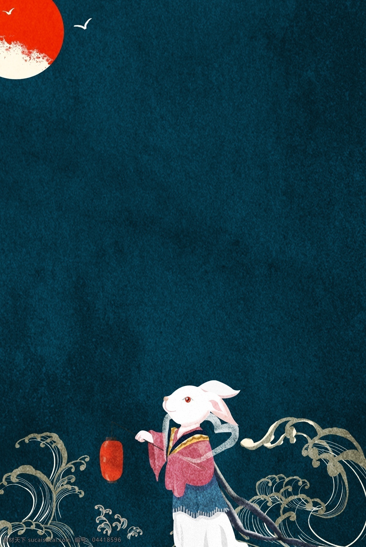 中秋 卡通 兔子 背景 月亮 紫色 赏月 中秋卡通 兔子背景