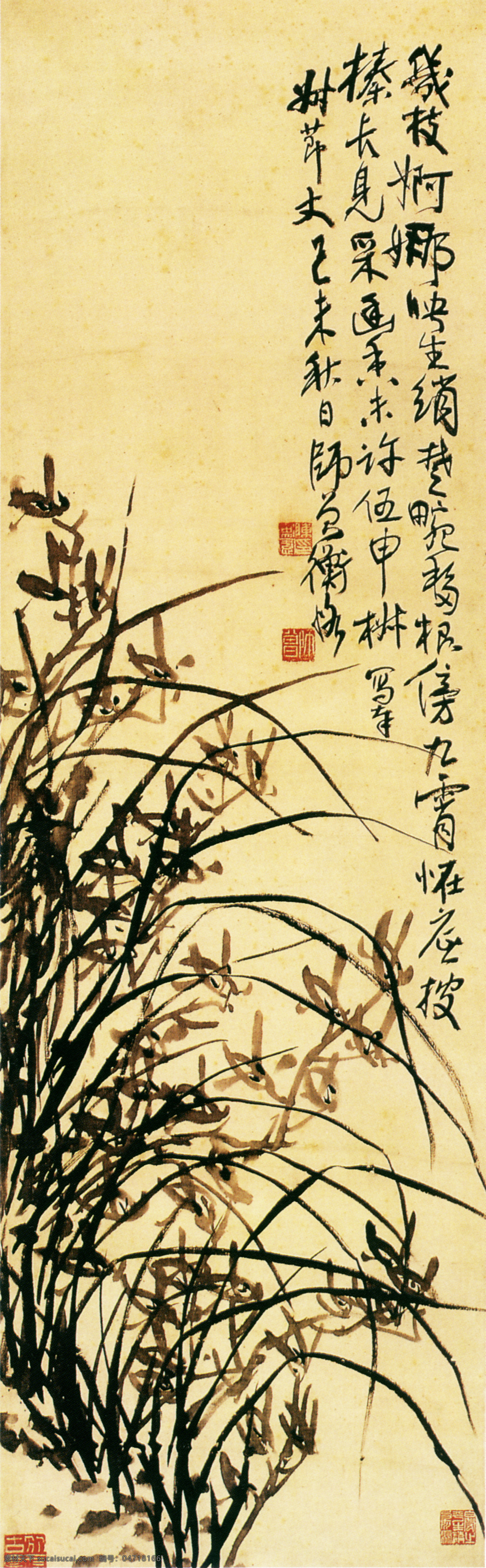 花草 书法 风景 古典 古画 国画 绘画 山水 山水画 中国画 中华传世国画 中国画艺术 文化艺术