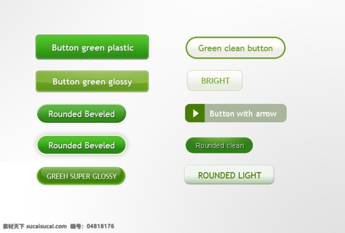 绿色 类型 按钮 psd素材 箭头 长钮 ui设计 按钮设计