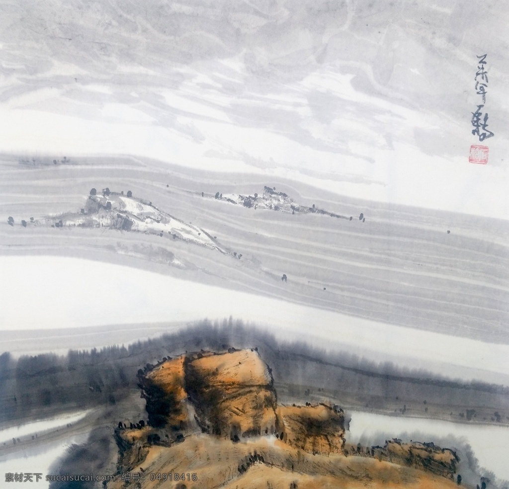 山水 国画 水墨 新疆 抽象 文化艺术 绘画书法