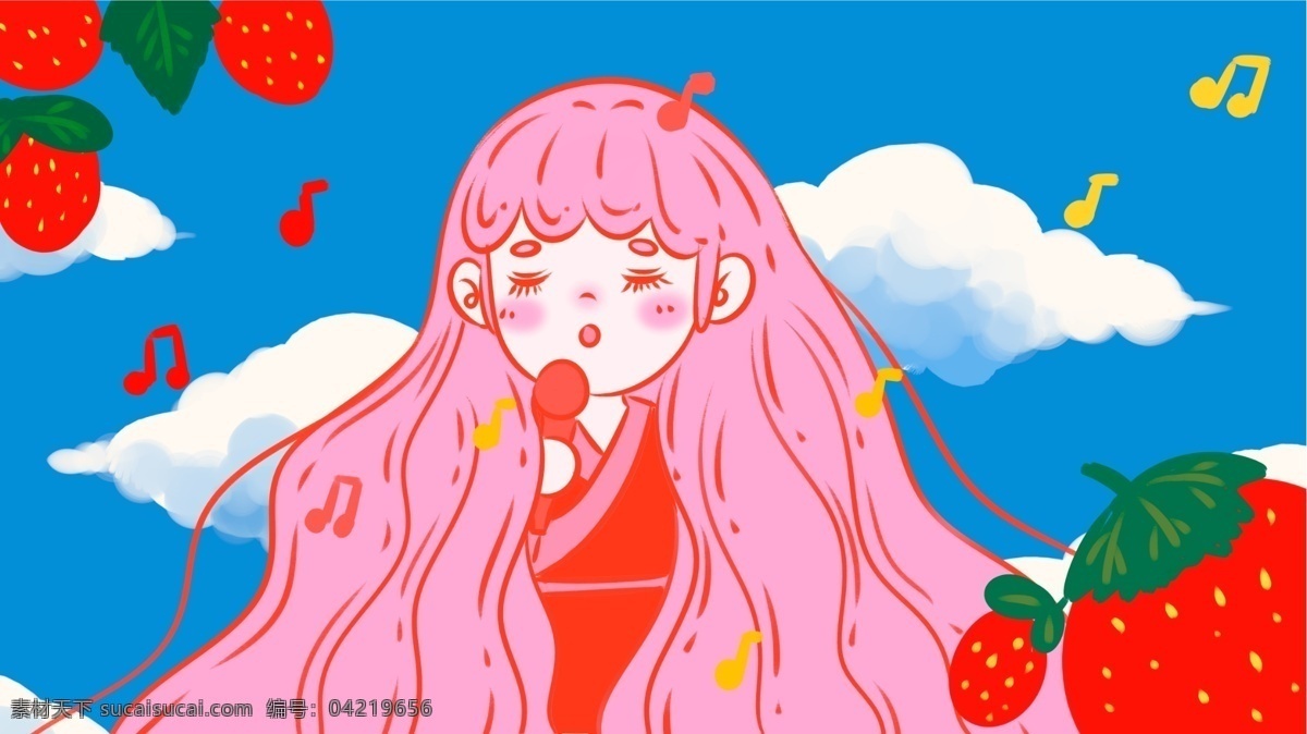 水果 草莓 音乐节 可爱 女生 唱歌 音符 音乐 蓝天 白云 元气 粉色 女孩 话筒 头像