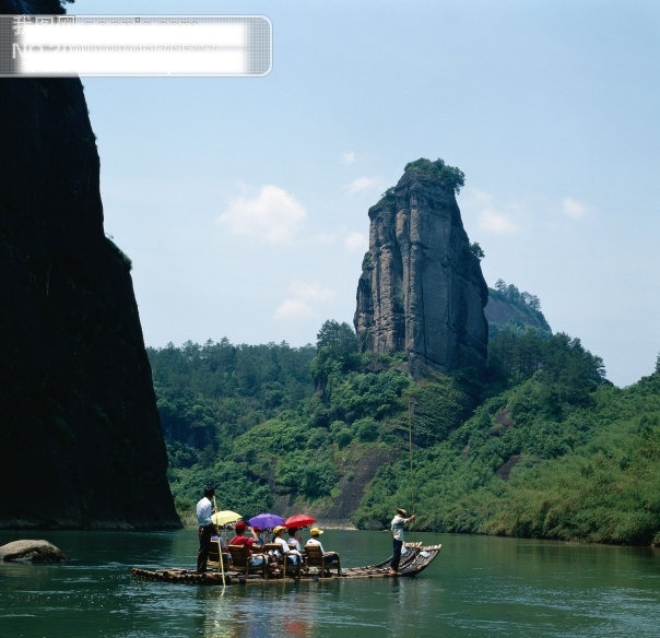 中华 名山 风景图片 旅游摄影 摄影图 中华名山 风景 生活 旅游餐饮