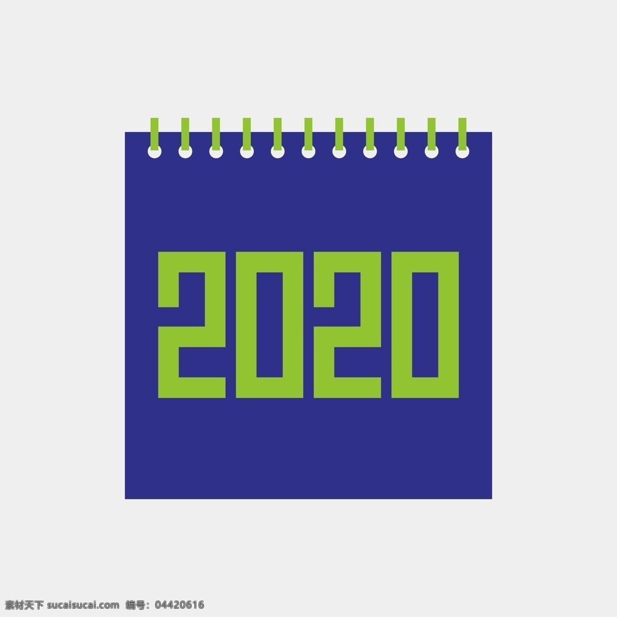 2020年 电商主图 日历字体 海报字体 背景字体 创意海报 创意台历 2020 新年 挂历字体 台历字体 创意数字 数字设计 数字创意 台历数字 包装字体 背景墙字体 画册字体 笔记本字体 电商字体
