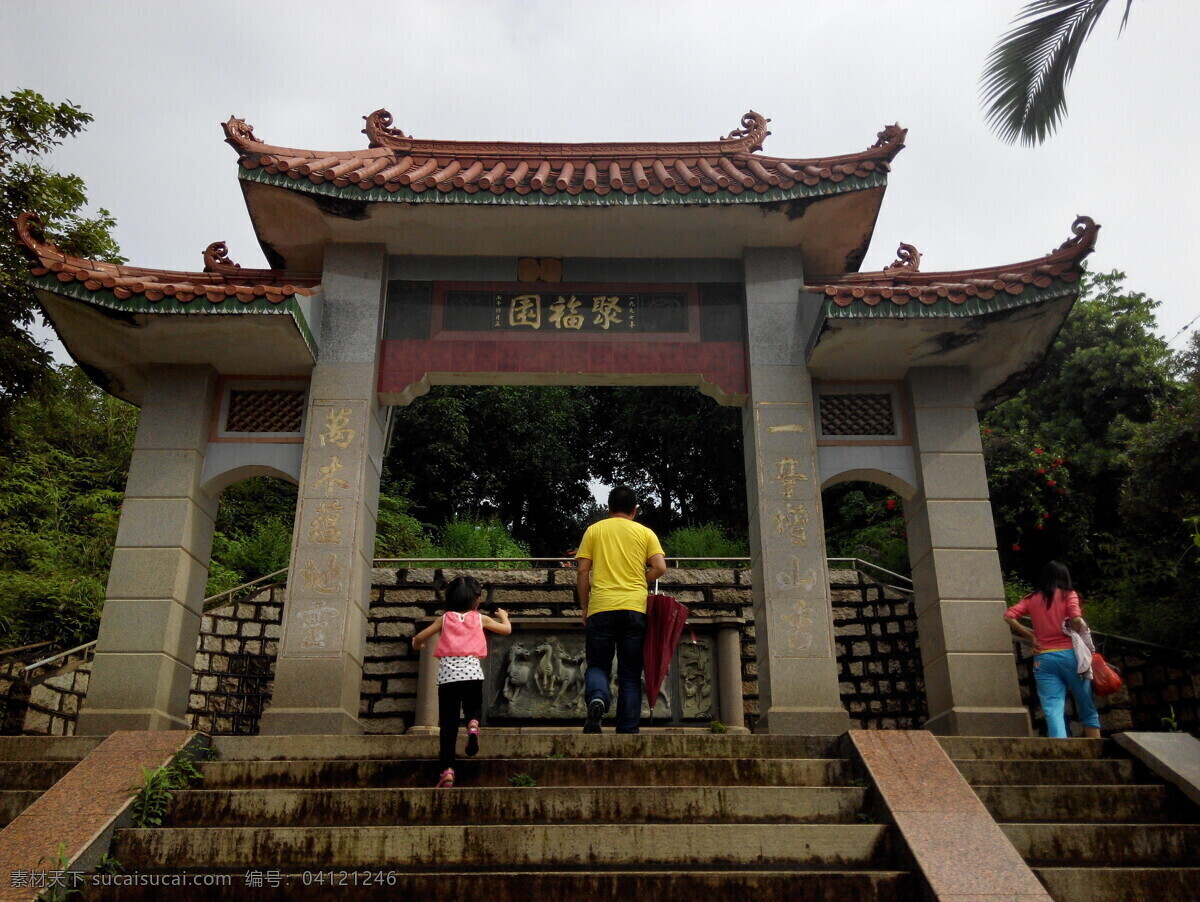 聚福园 浮雕 雕刻 雕塑 石雕 八马 骏马 公园 南安 山门 大门 园林建筑 建筑园林