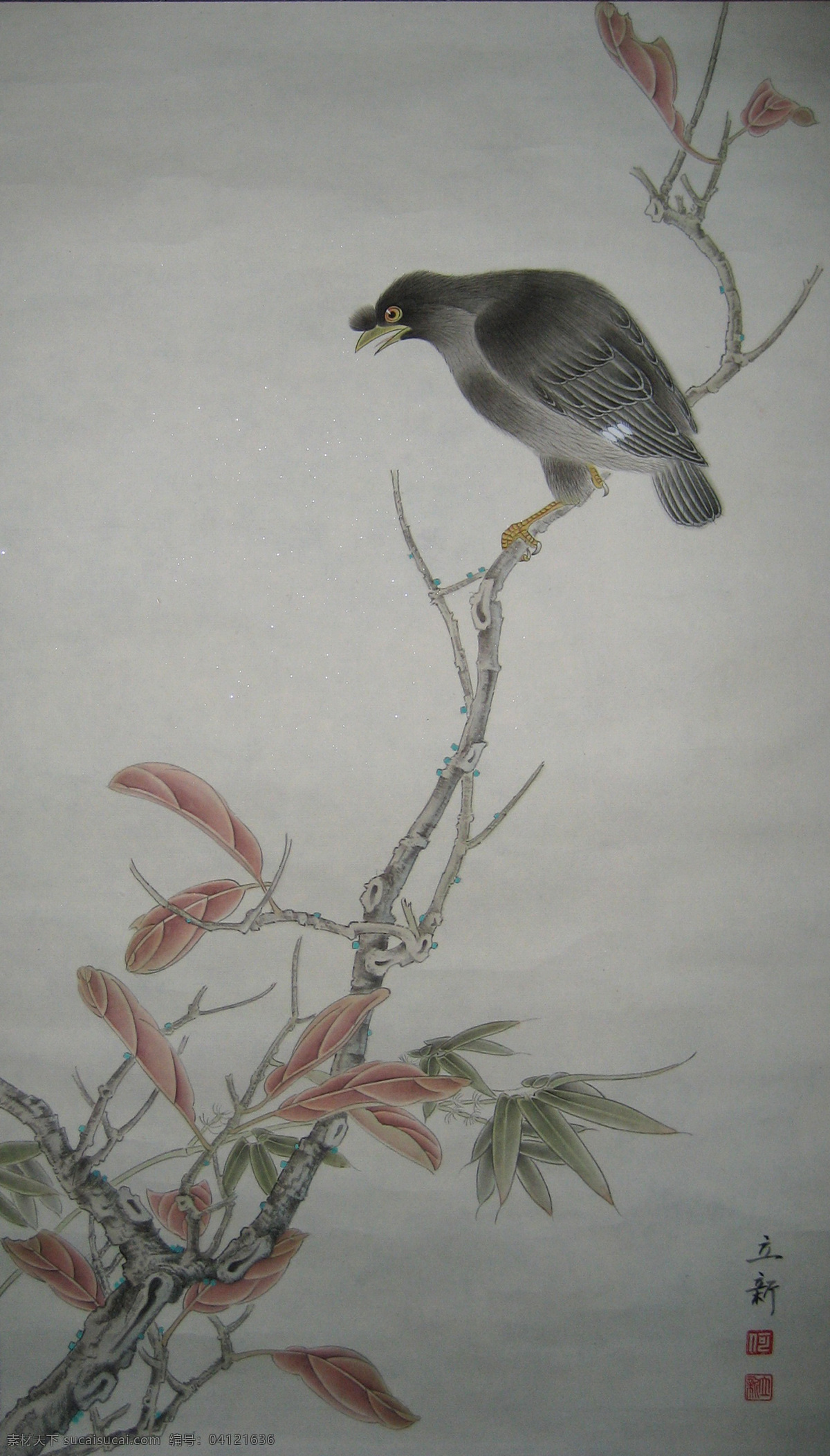 八哥 红叶 小鸟 花卉 古典 国画 何立新 工笔 花鸟 绘画书法 文化艺术