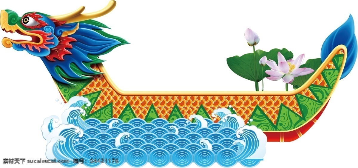端午 赛龙舟 水 荷花 5月 五月 分层