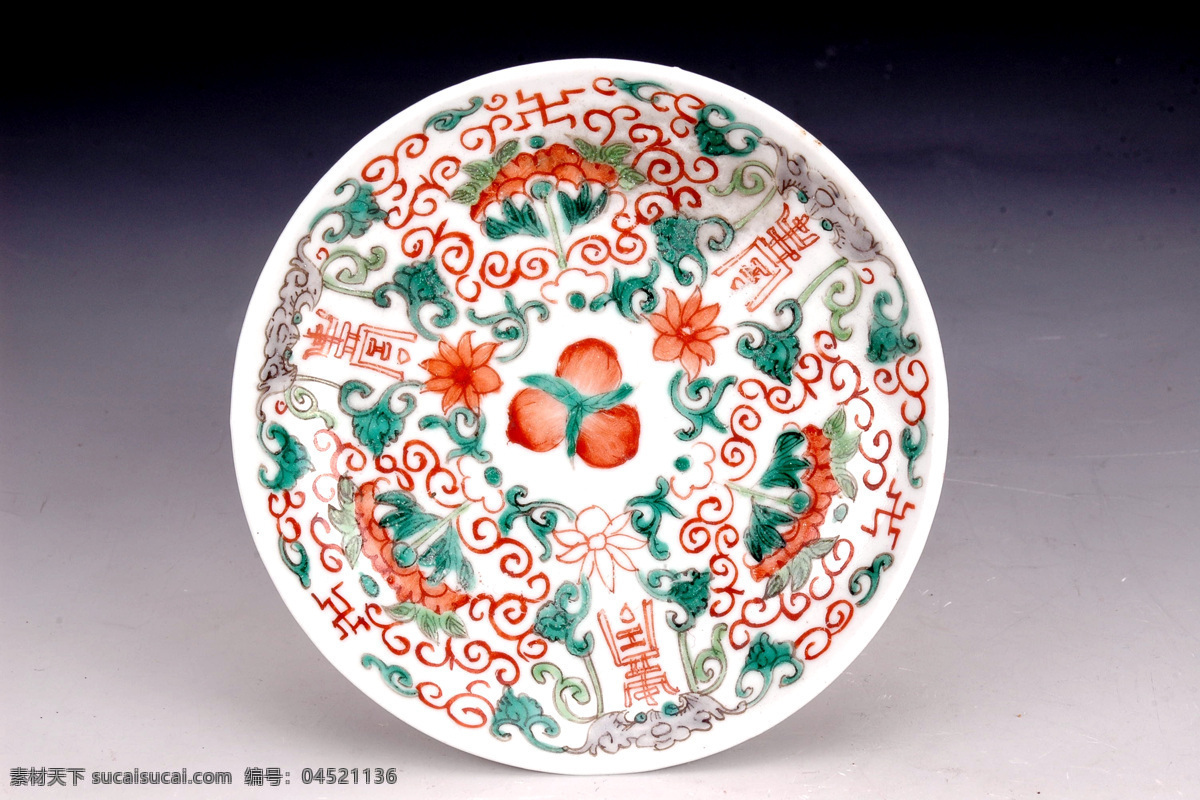 清 粉彩 花果 福寿 纹 碟 福寿纹 清代 古瓷 瓷器 陶瓷 古董 收藏 传统文化 文化艺术