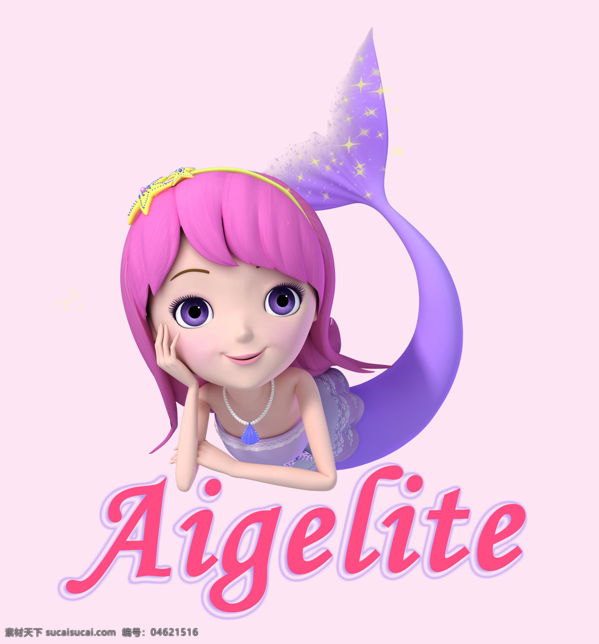 aigelite 美人鱼 公主 艾格 丽特 儿童用品 公主裙 卡通形象 艾格丽特 卡通 动漫 可爱