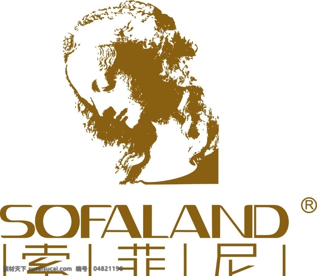 索菲尼 企业 标志 法国 品牌 logo 标识标志图标 矢量