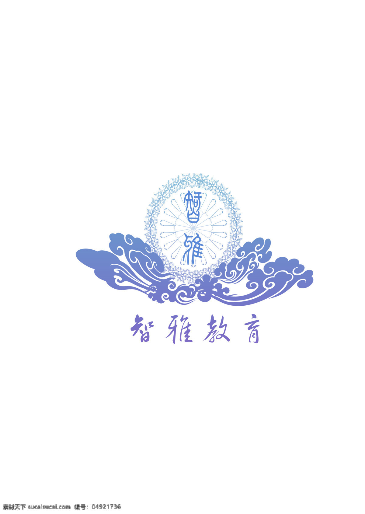 标识 教育 logo 图案 图 logo设计