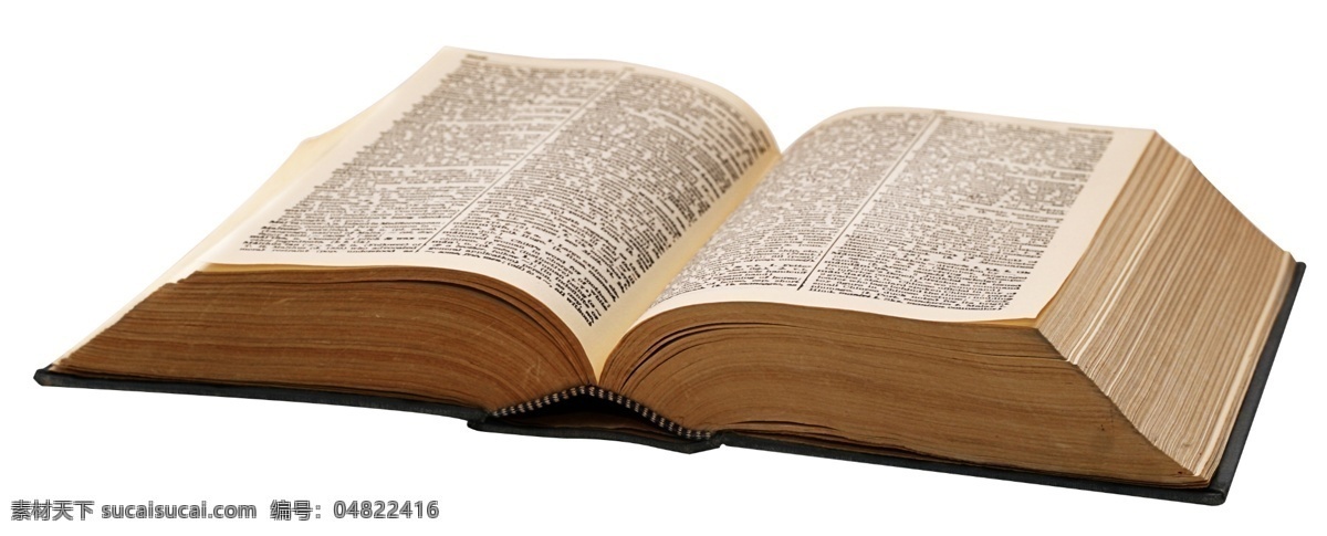 圣经书本元素 圣经书本 圣经 书本 旧书 古老的书