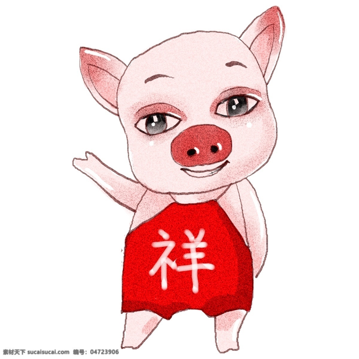 2019 生肖 猪 猪年 吉祥 原创 商用 元素 可爱 祥 生肖猪 手绘 板绘 水彩