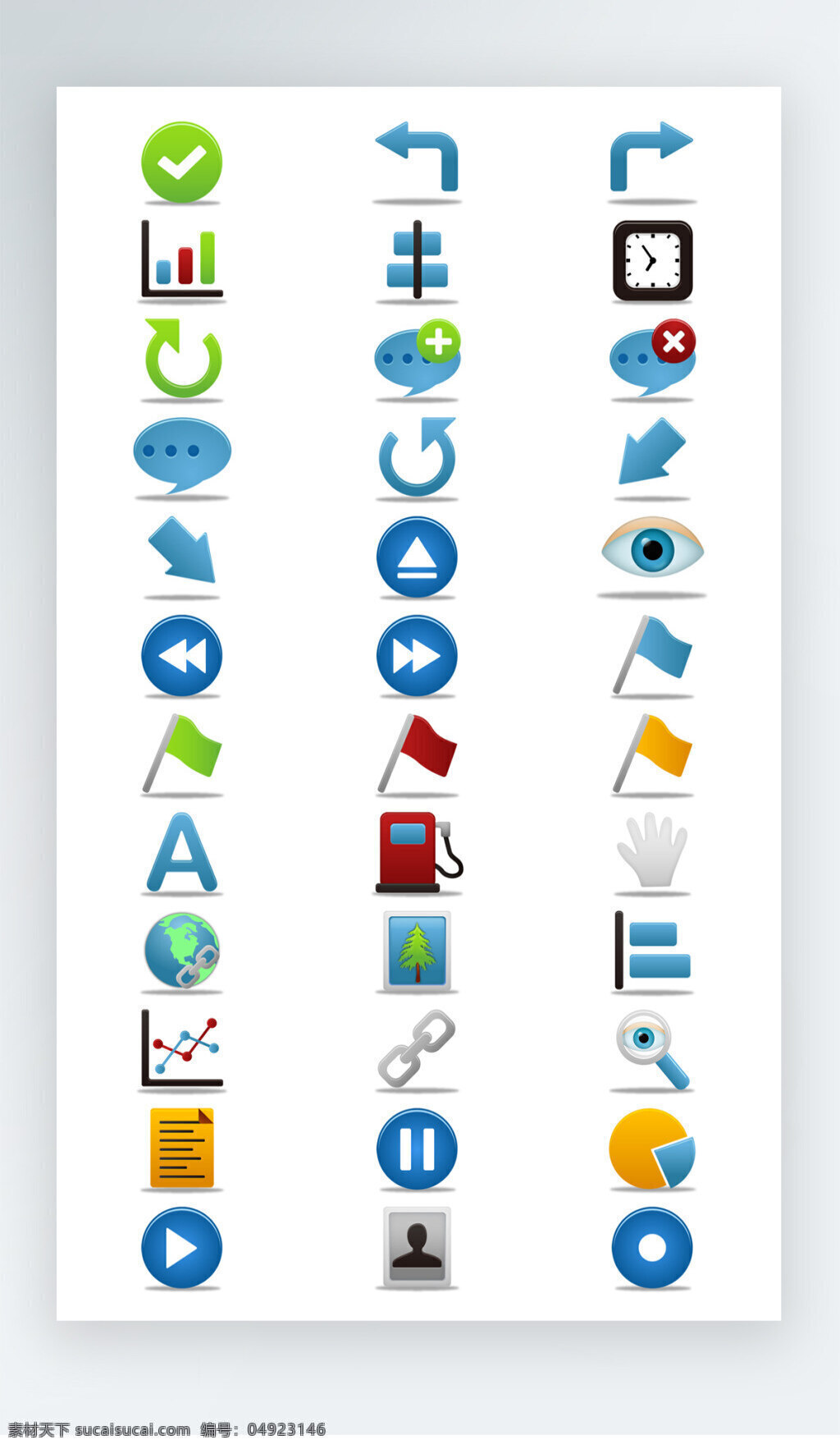 信息 图标 彩色 写实 图标素材 信息图标 icon 暂停图标 播放图标 对话图标