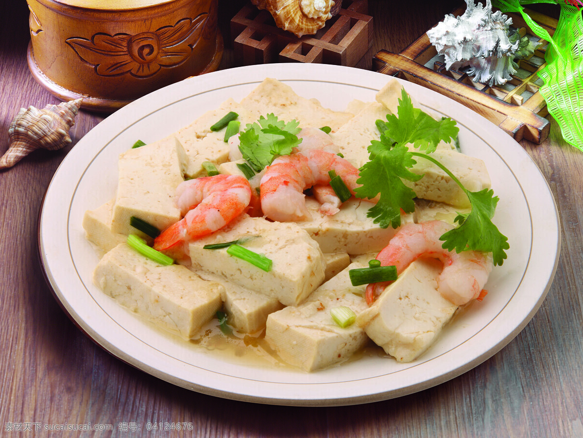 海鲜豆腐 烧豆腐 豆腐 豆制品 美食 菜肴 酒店菜品 菜单 菜品 传统美食 餐饮美食