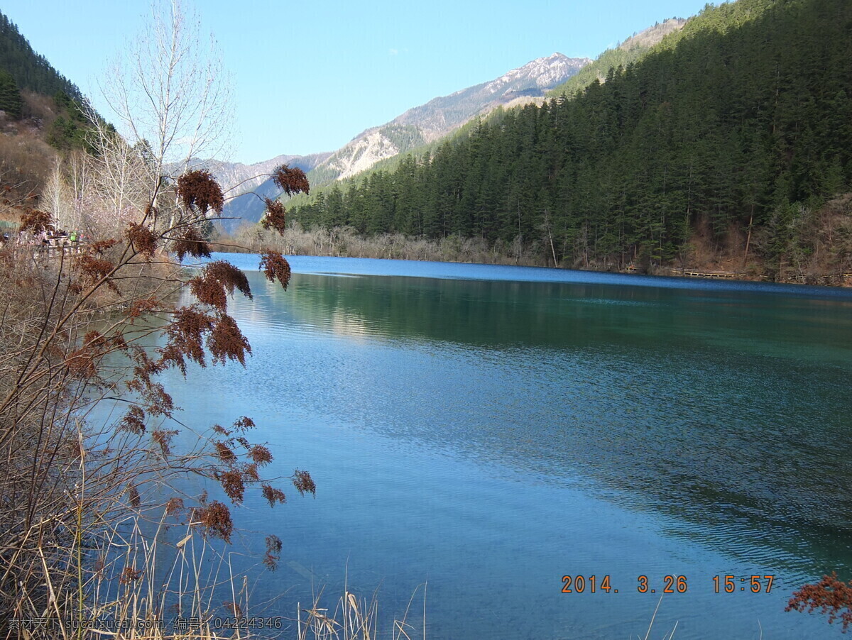 九寨沟山水 九寨沟 自然风景 山水 蓝天 白云 青山绿水 雪山 自然景观 山水风景