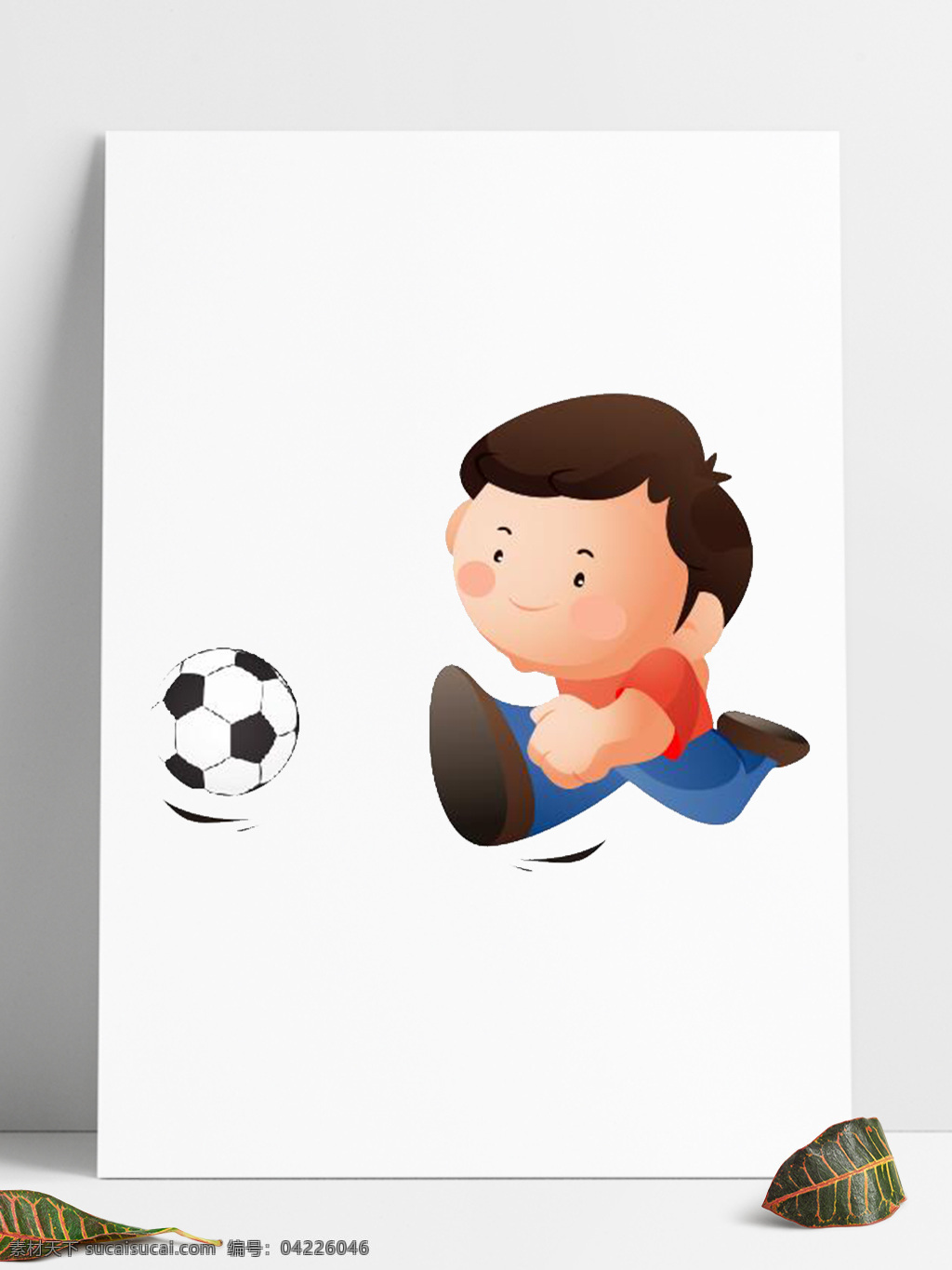 爱 踢 足球 小 男孩 世界杯 运动 踢足球 儿童 卡通