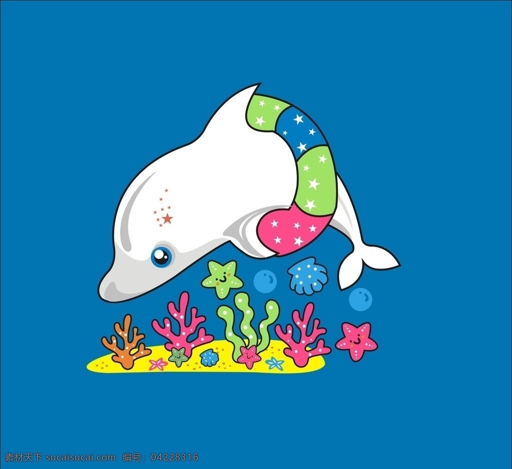 白鲸 可爱白鲸 海底世界 海草 海藻 海洋世界 游泳圈 手绘插画 时尚招贴 卡通图案 卡通设计 矢量