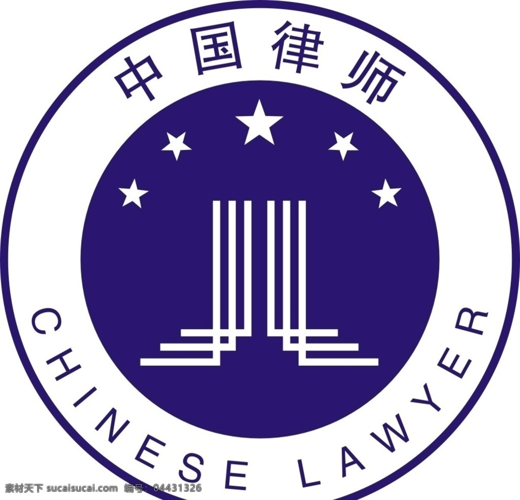 律师 事务所 分层 logo 标志