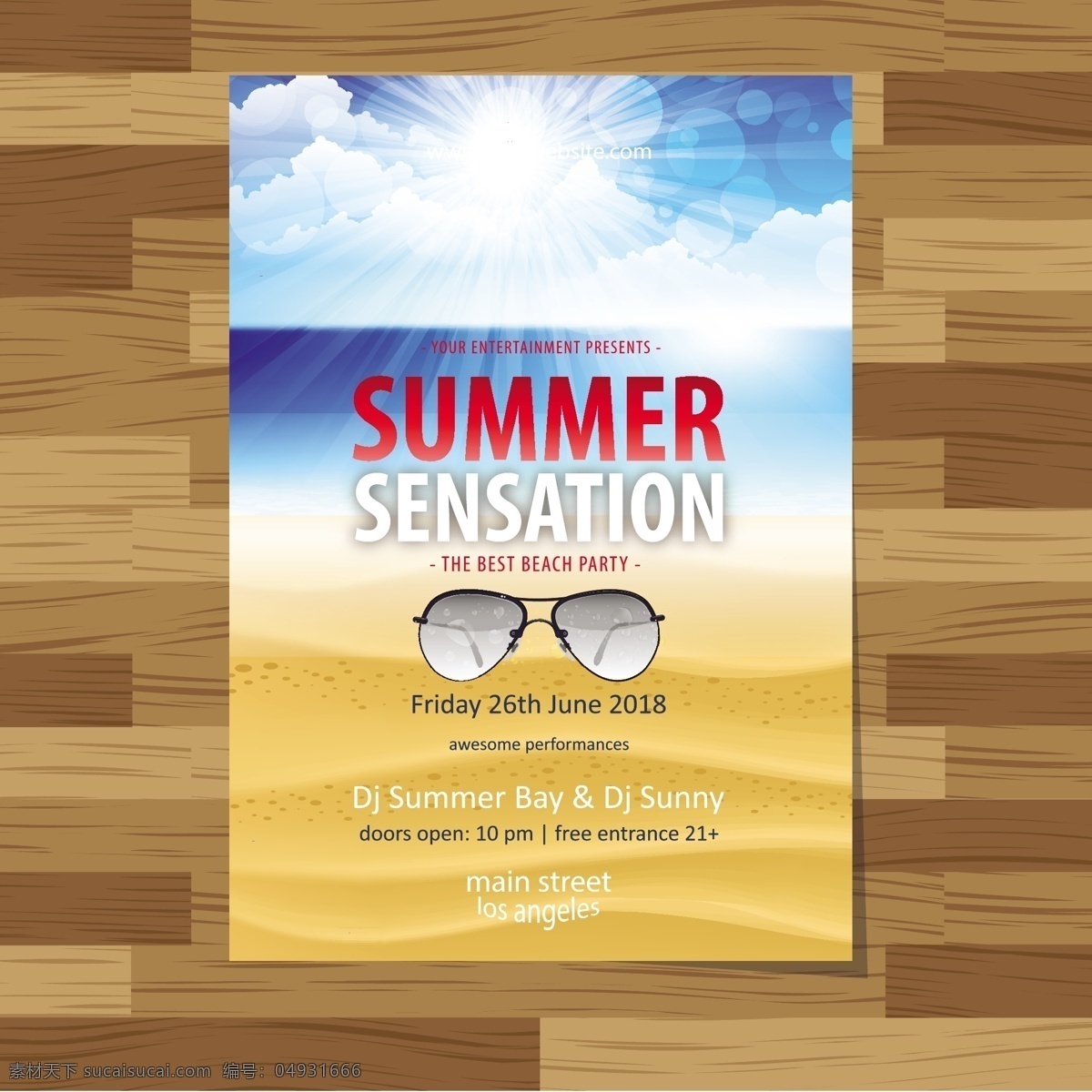 眼镜彩页设计 眼镜 眼镜彩页 宣传单 沙漠 太阳 蓝天 矢量图 木纹