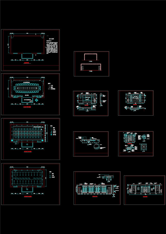钢厂 办公楼 会议室 cad 装修 图 建筑图纸 源文件 图纸 施工 设计图 施工图 图纸模板下载 豪华别墅 cad图纸 dwg 黑色