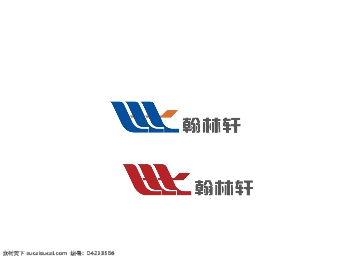 翰林 轩 玻璃 书店 logo 标识标志图标 企业 标志 擦 中 榈 阬 ogo 矢量 psd源文件 logo设计