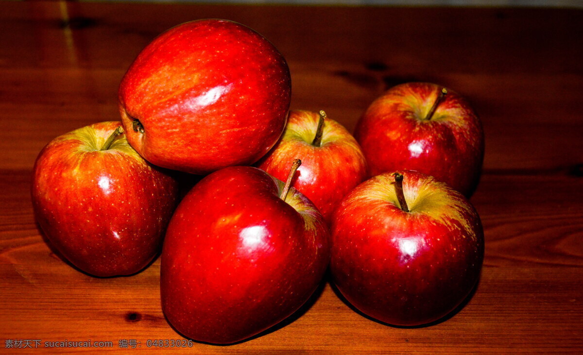 新鲜 红苹果 高清 苹果 红色苹果 果皮