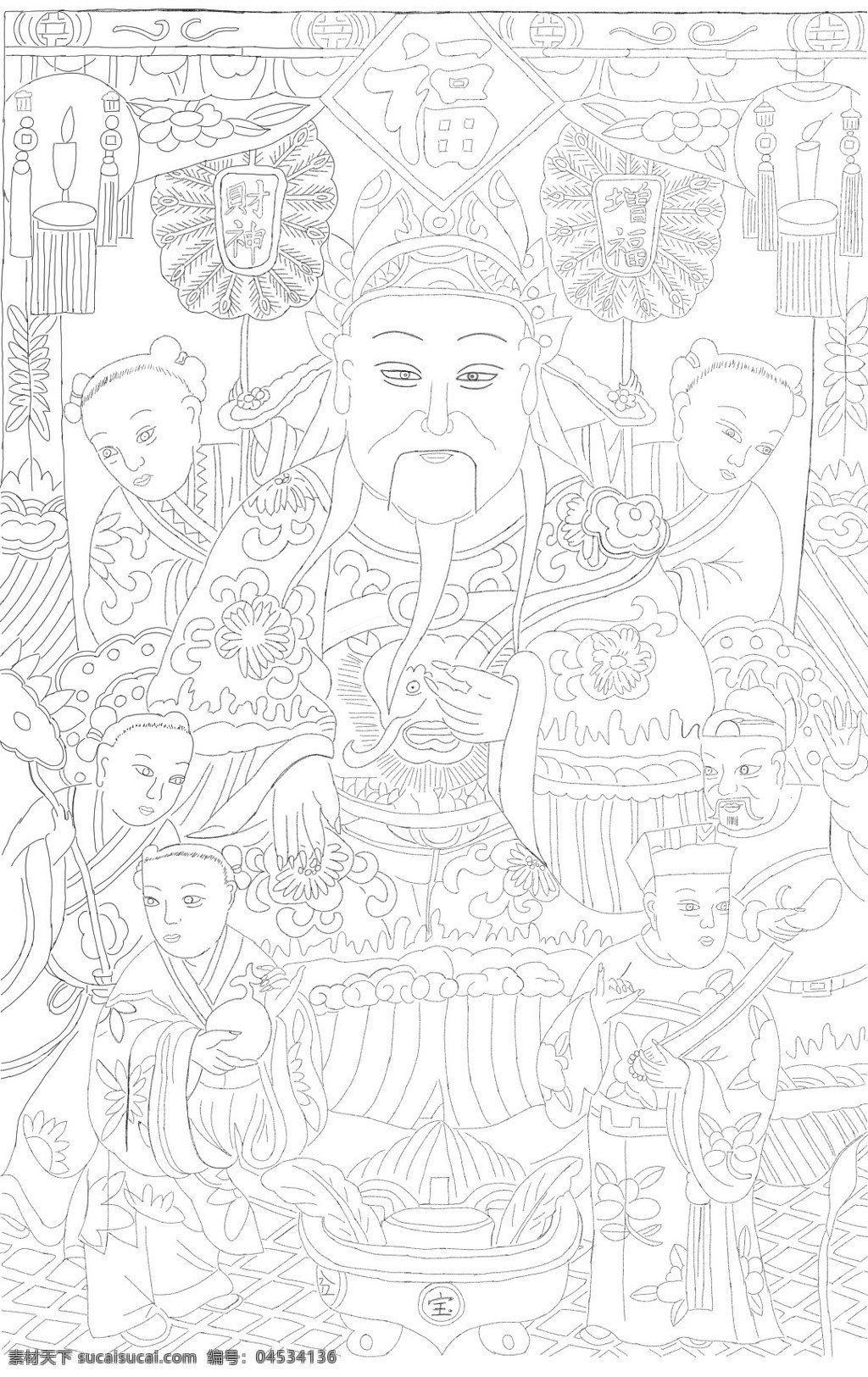 财神 画 手 线 稿 道教 门神 填色画 秦琼 尉迟敬德 画册设计 动漫动画 动漫人物