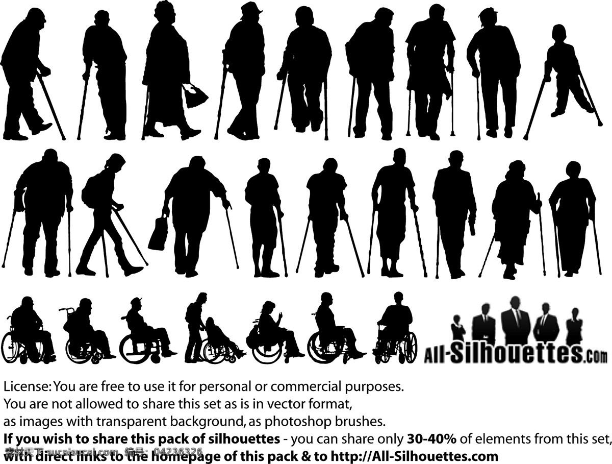 残疾 人物 剪影 矢量 残疾人 其他人物 矢量人物