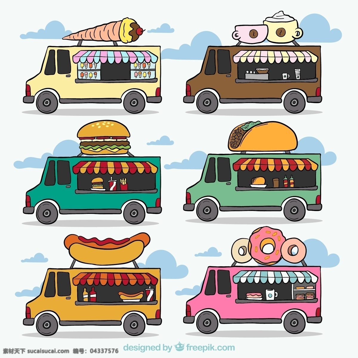 卡通美食车 冰淋淇 卡通 美食车 汉堡