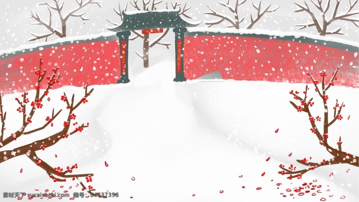 喜庆 新年 房屋 雪景 背景 下雪 冬天 冬至节气 传统节气 24节气冬天 冬至背景图