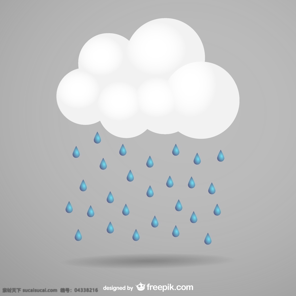 风暴云和雨 云 自然 天空 模板 秋季 图形 符号 雨 环境 插图 冷 元素 风暴 图像 季节 图形元素 雨季 灰色