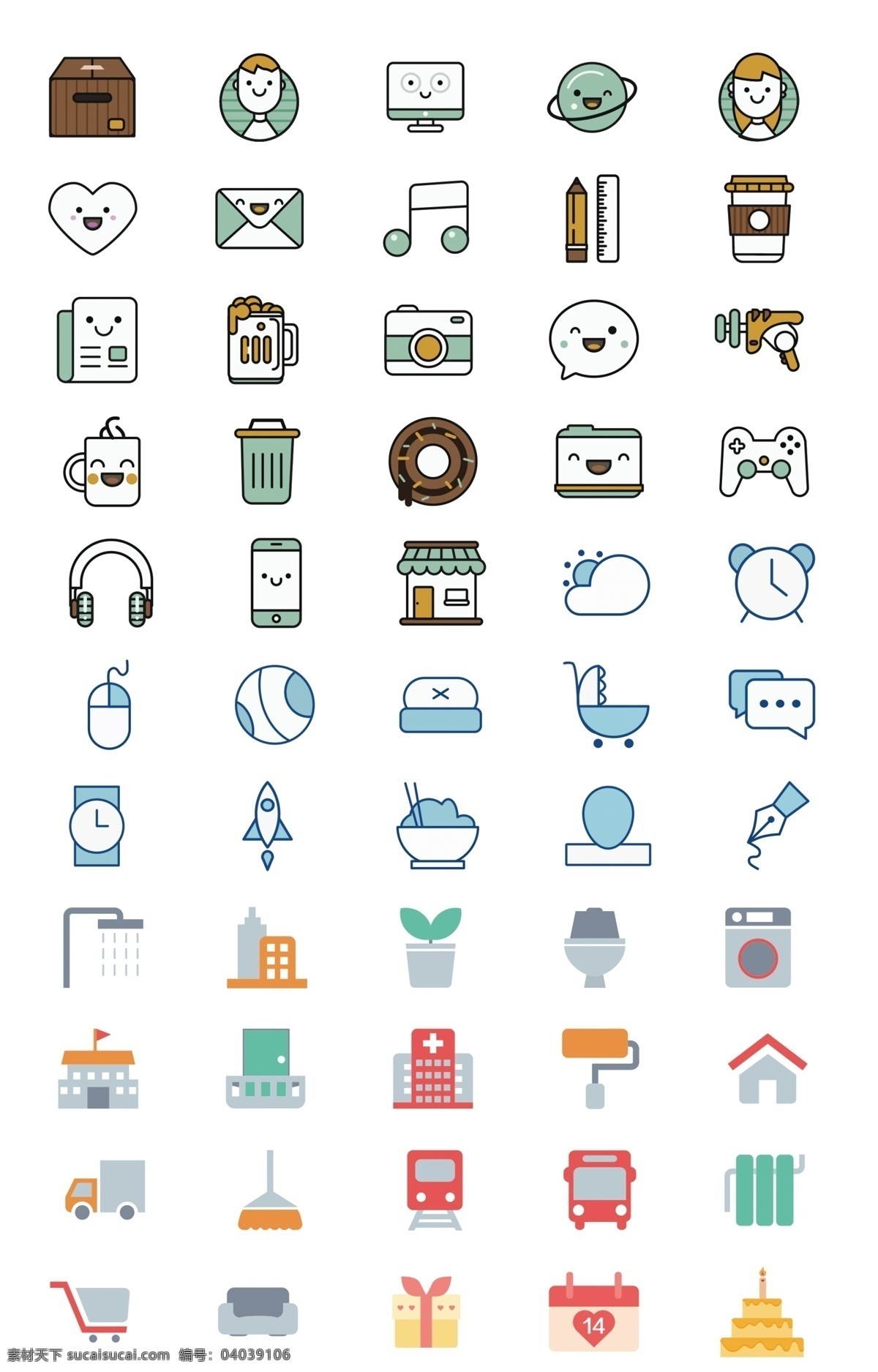 icon 图标 可爱 简单 游戏娱乐 房子 公共汽车 地铁 生日蛋糕 耳机 球 相机 商店 笔 手机 购物车 洗衣机