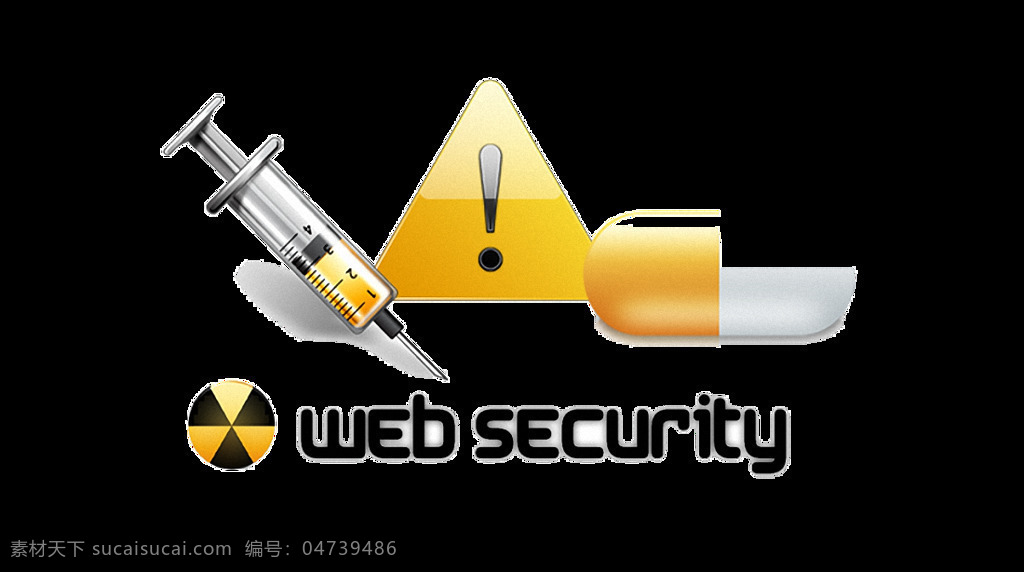 网络安全 创意 图标 免 抠 透明 网络安全图标 图标素材 网络图标 网络云图标 网络 信息化 网络安全图形 信息 安全 网络安全素材
