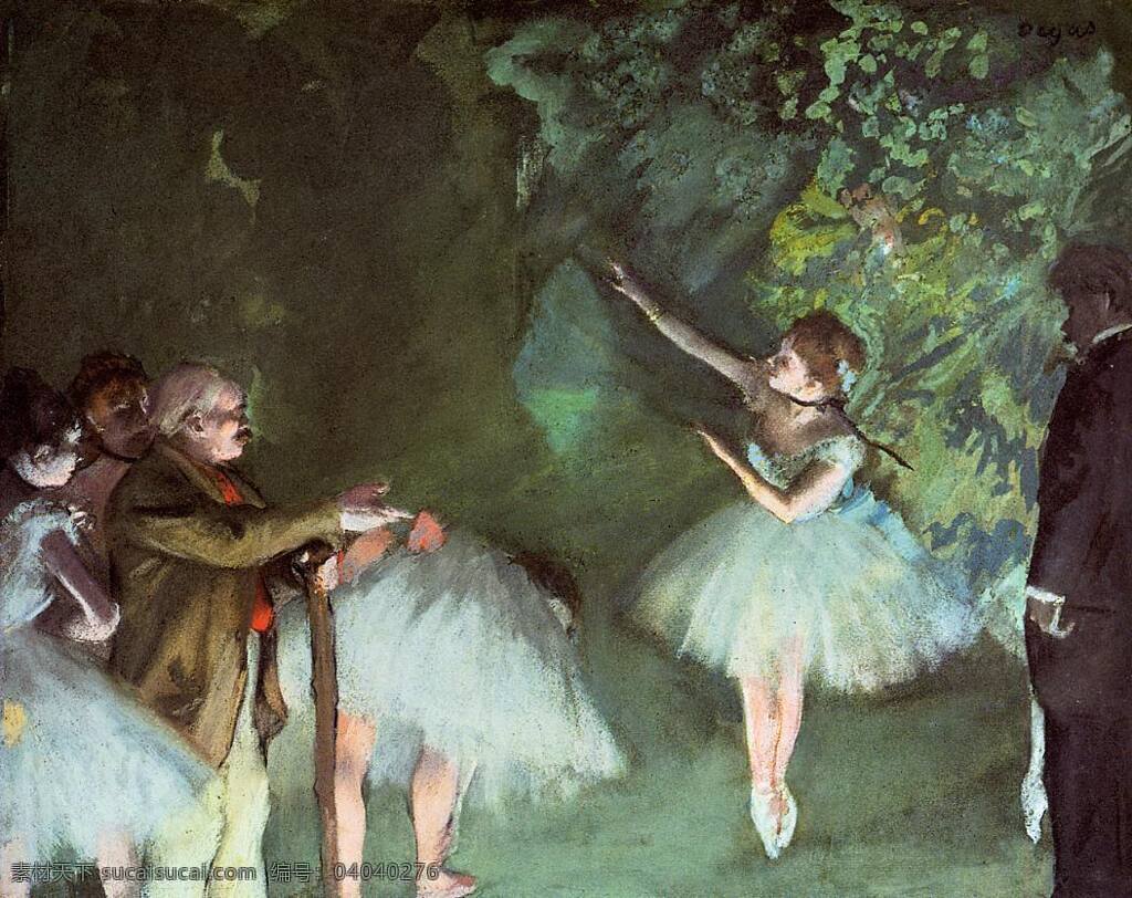 degas 印象派 人物 风景 人体 女性 油画 装饰画 法国 画家 埃德加 德加 edgar