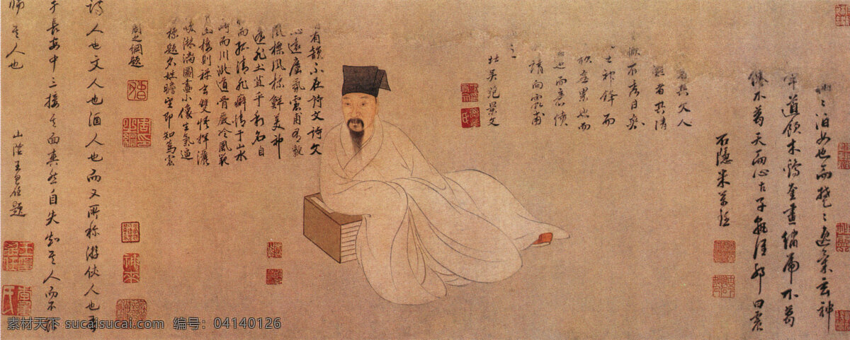 书法 人物 印章 古典 古画 国画 绘画 水墨 中国画 中华传世国画 文化艺术