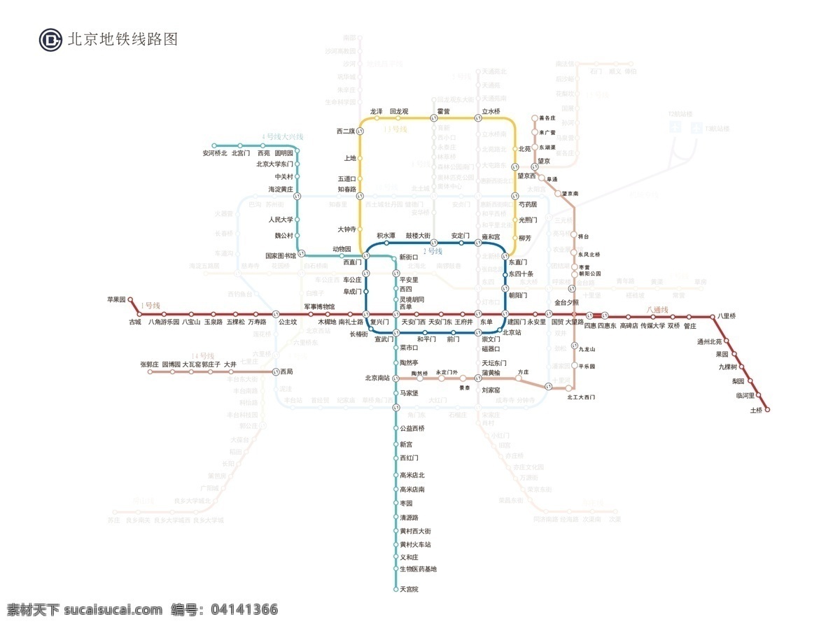 北京 地铁 线路图 北京地铁线图 最新地铁线路 地铁图 小琐碎