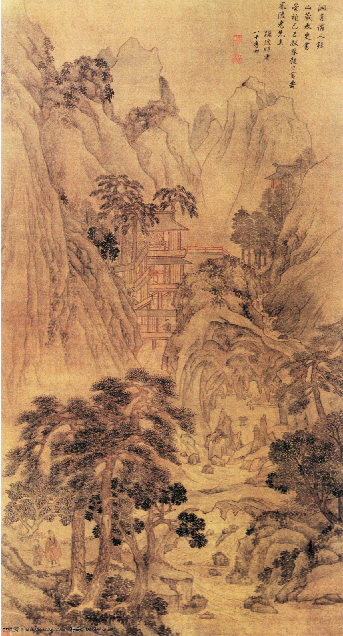 山水 名画 山水图 山水画 国画 水墨画 丹青 绘画艺术 松树 书画文字 文化艺术