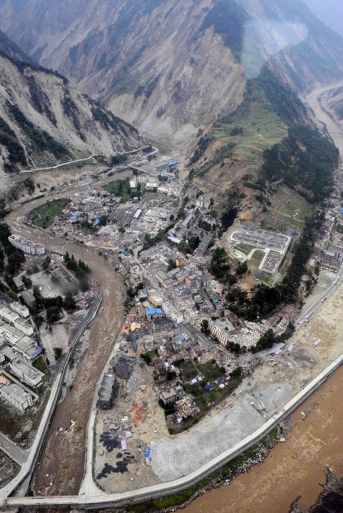 汶川地震 全景 大山 倒塌 山路 建筑景观 自然景观