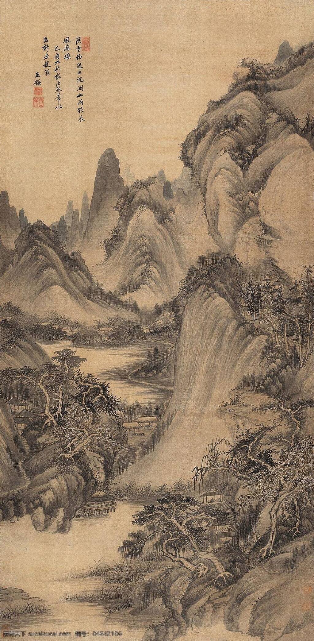 王鉴山水画 王鉴 山水画 传统文化 文化艺术