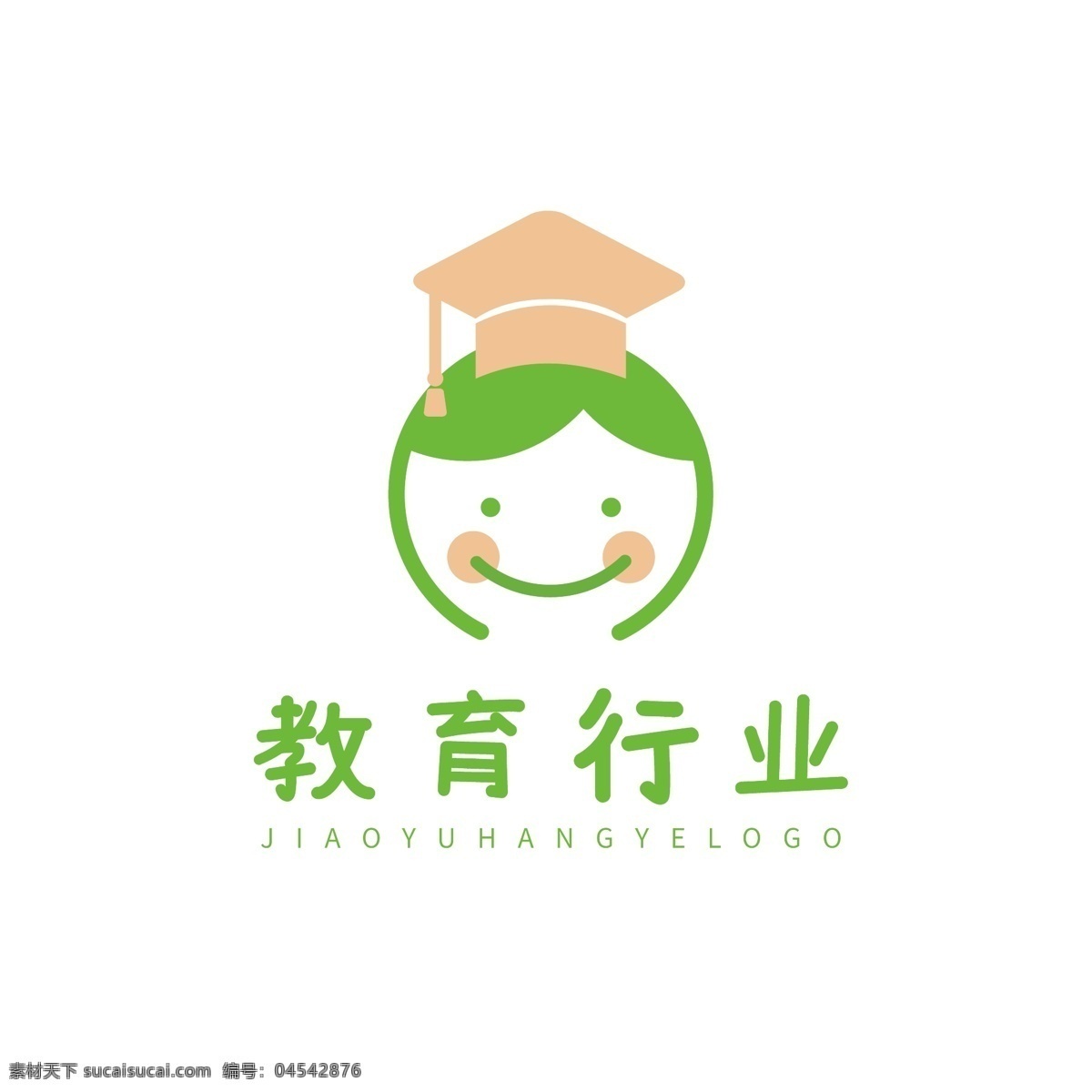 儿童教育 行业 logo 教育行业 幼儿园 互联网 标志 教育培训机构
