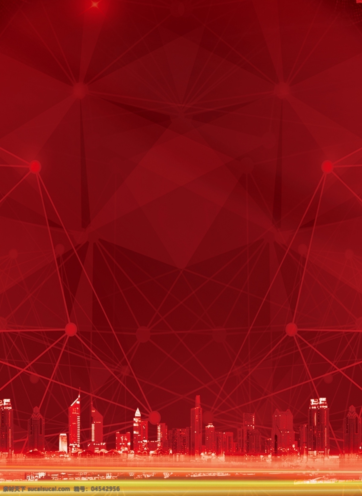 红色 大气 科技 城市 背景 插画背景 科技背景 城市背景 广告背景 背景素材 通用背景