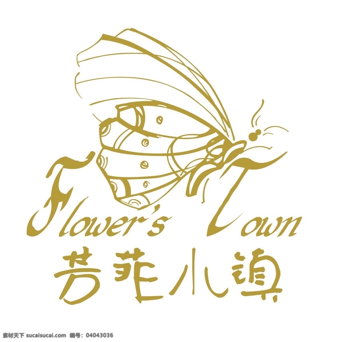 花店 logo 标志 标志设计 广告设计模板 源文件 店名 芳菲小镇 psd源文件