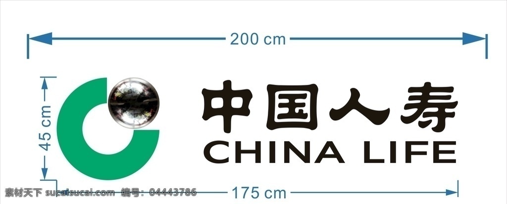 中国人寿标志 人寿标志 标示牌 标志 人寿 新人福利