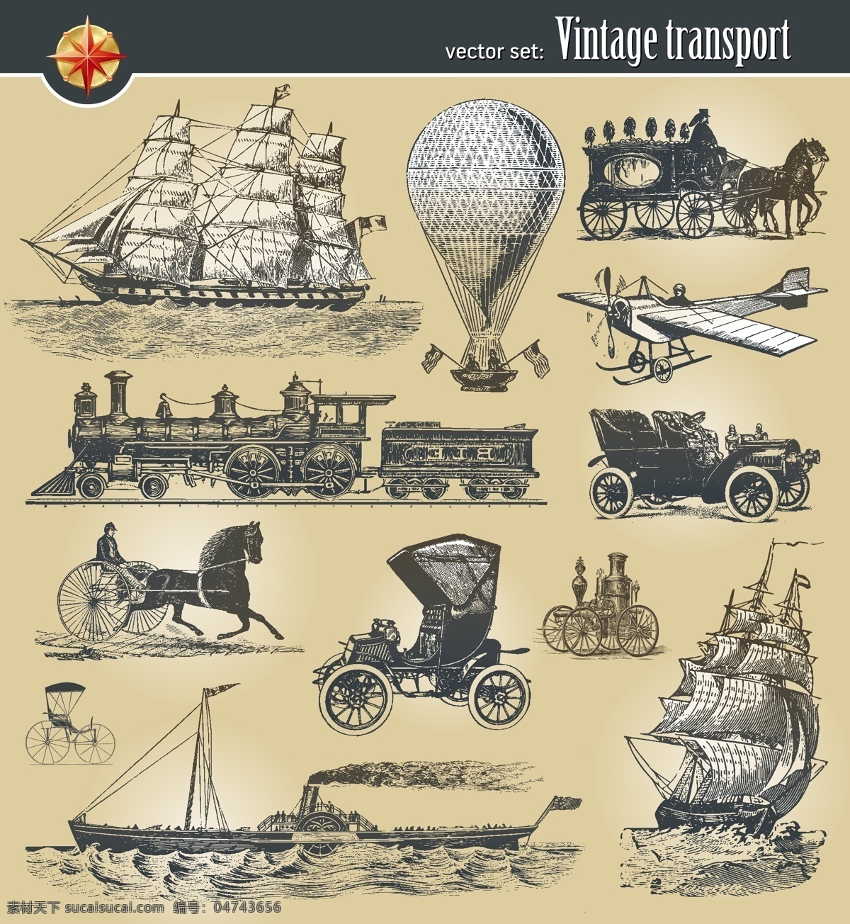 欧洲 古典 帆船 马 拉车 飞机 热气球 船 海盗船 欧洲古典 火车 马拉车 古老交通工具 欧洲元素 素描插画 剪影 现代科技 交通工具