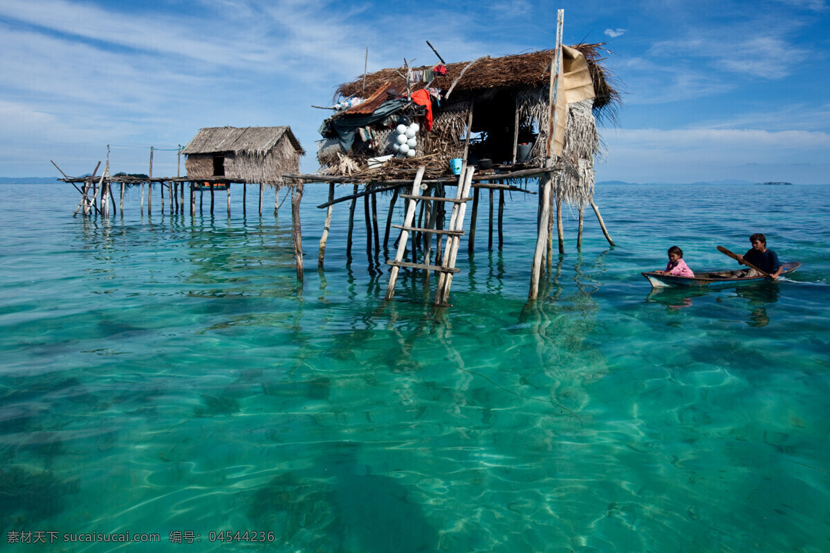 渔民之屋 渔民 海水 小船 大海 清澈见底 自然风景 自然景观