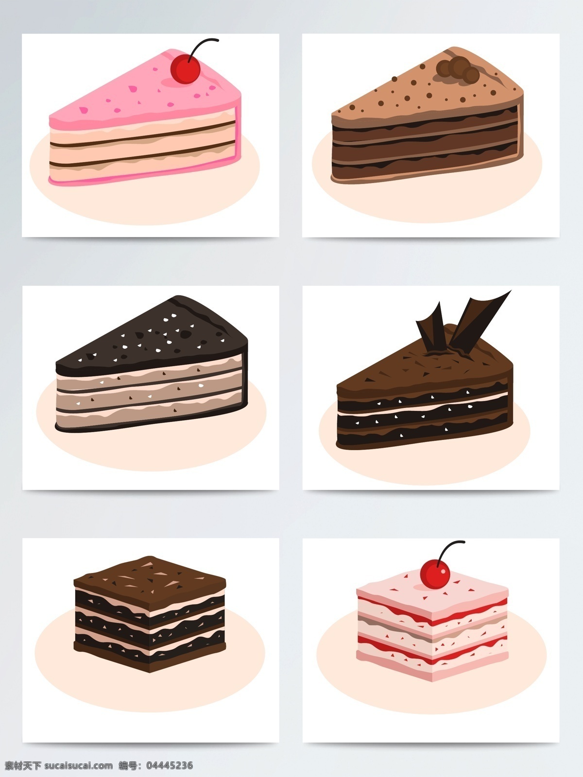 手绘 蛋糕 矢量 矢量素材 食物 甜品 草莓 手绘蛋糕 ai素材 手绘插画 手绘甜品 甜点 巧克力 巧克力蛋糕 草莓蛋糕